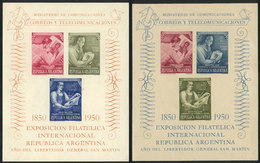 ARGENTINA: GJ.HB 14, EFIRA Exhibition (designing Of Postage Stamps), 2 Different TRIAL COLOR PROOFS, Printed On Opaque U - Andere & Zonder Classificatie