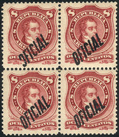 ARGENTINA: GJ.16a, 8c. Rivadavia, Mint Block Of 4, One With Variety "O Of OFICIAL Broken", Excellent Quality, Rare!" - Dienstzegels