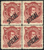 ARGENTINA: GJ.16a, 8c. Rivadavia, Mint Block Of 4, One With Variety "O Of OFICIAL Broken", Excellent Quality, Rare!" - Officials