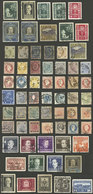 AUSTRIA: Interesting Lot Of Stamps, Used Or Mint Without Gum, Of Mixed Quality (some With Minor Faults, Others Of VF Qua - Andere & Zonder Classificatie