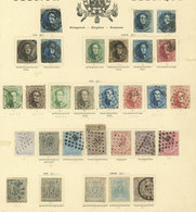 BELGIUM: Collection On 12 Pages Of An Old Album, Almost Complete Including Scarce Stamps, Mixed Quality (from Some With  - Otros & Sin Clasificación