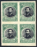 BOLIVIA: Yvert 87, 1910 5c. Warnes, IMPERFORATE Block Of 4, 2 Stamps WITH WATERMARK, Excellent Quality! - Bolivie