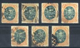 BRAZIL: Sc.78, 1878 300R., 7 Used Examples, All With DIFFERENT CANCELS, VF Quality, Catalog Value US$175. - Other & Unclassified