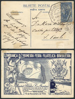 BRAZIL: Postcard Commemorating The "First Brazilian Philatelic Fair", Franked By RHM.C-60 Alone Cancelled With A Special - Andere & Zonder Classificatie