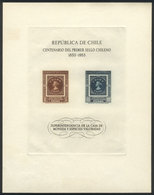 CHILE: Yvert 1, 1953 Stamp Centenary, Sheet Issued Without Gum, Excellent Quality, Catalog Value Euros 800. - Cile