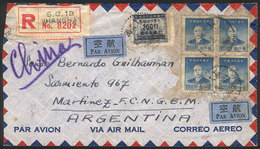 CHINA: Registered Airmail Cover Sent From Shanghai To Argentina In MAR/1949 With Attractive Postage, On Back Transit Mar - Otros & Sin Clasificación