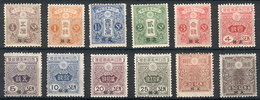 CHINA - JAPANESE POST: Sc.33/46 (not Consecutive), 1914/21 12 Values Of The Set, MNH (except For The 25s. Value), VF Qua - Andere & Zonder Classificatie