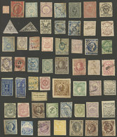 COLOMBIA: Lot Of Old And Interesting Stamps, Used Or Mint Without Gum, Mixed Quality (some With Minor Faults, Others Of  - Colombia