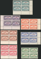 COSTA RICA: Sc.C39/45, 1940 La Sabana Airport, Compl. Set Of 7 Values In BLOCKS OF 4 With SPECIMEN Overprint And Punch H - Costa Rica