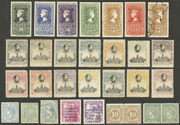SPAIN: Small Lot Of Valuable Stamps, All With Defects, Good Opportunity! - Otros & Sin Clasificación
