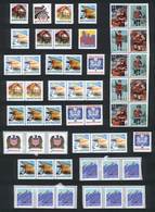 UNITED STATES: Lot Of Modern Stamps, All Are Mint Never Hinged And Of Excellent Quality! - Autres & Non Classés