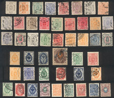 FINLAND: Lot Of Old Stamps, Very Fine General Quality, Scott Catalog Value US$650+ - Sonstige & Ohne Zuordnung