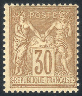 FRANCE: Yv.80, 1876/8 Peace And Commerce 30c. Type II, Absolutely Fresh, With Intact Full Original Gum, As When It Was P - Otros & Sin Clasificación