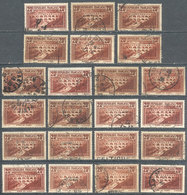 FRANCE: Yvert 262 + Similar Values, 20Fr. Pont Du Gard, 22 Used Examples, Including Varied Types And Shades, Interesting - Other & Unclassified