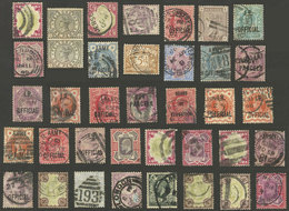 GREAT BRITAIN: Interesting Lot Of Old Stamps, Mixed Quality (some With Minor Faults, Others Of VF Quality), High Catalog - Otros & Sin Clasificación