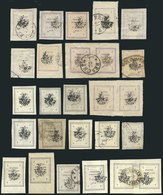 IRAN: Lot Of Several Dozens Stamps Of The 1906 Issue Sc.422/427, Several Examples Of Each Value Including Some Pairs, Mi - Iran