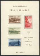 JAPAN: Yv.5, 1940 Daisetsuzan National Park, Fine Quality, Rare, Catalog Value Euros 400. - Altri & Non Classificati