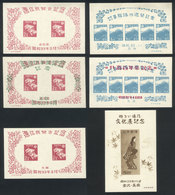 JAPAN: Lot Of Souvenir Sheets: Yvert 10 + 10A + 15 + 15A + 15B + 20, All Never Hinged And Of Excellent Quality. Catalog  - Other & Unclassified
