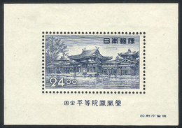JAPAN: Yv.28, 1950 Stamp Week, Mint Lightly Hinged, Very Fine Quality. - Other & Unclassified