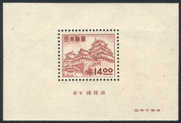 JAPAN: Yv.29, 1951 Himeji Palace, Mint Very Lightly Hinged, VF Quality. - Andere & Zonder Classificatie