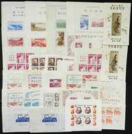 JAPAN: Interesting Lot Of Scarce Souvenir Sheets, All Were Washed And Lost The Gum, Mixed Quality (some With Defects, Ot - Sonstige & Ohne Zuordnung
