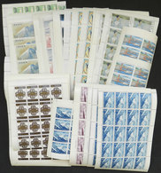 JAPAN: Lot Of Stamps Issued In 1960s (mainly In The Later Part Of The Decade), In Complete Sheets Or Large Blocks, MNH A - Otros & Sin Clasificación