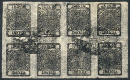 NEPAL: Sc.10, 1899/1917 ½a. Black, Used Block Of 8, VF Quality! - Népal