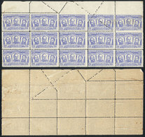 PARAGUAY: Yvert 501, 1954 20c. National Heroes, Block Of 15 With Variety: Irregular Perforation, Including A PAIR IMPERF - Paraguay