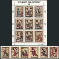 PARAGUAY: Set And Souvenir Sheet Issued In 1983, ART, All With MUESTRA Overprint, Very Low Start! - Paraguay
