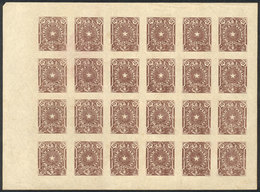 PARAGUAY: Sc.O5, 1886 10c. Brown, Complete Imperforate Sheet Of 24 Stamps, WITHOUT 'OFICIAL' Overprint, With Control Lin - Paraguay