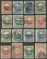 PERU: Sc.23 + Other Values, 16 Stamps With Interesting Cancels, Some Very Scarce, VF General Quality! - Peru