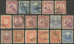 PERU: Sc.105 + Other Values, 17 Examples With Nice And Interesting Cancels, VF General Quality, Good Opportunity For The - Perù