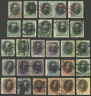 PERU: Sc.118 + Other Values, 26 Stamps With Attractive Cancels, VF General Quality! - Perù