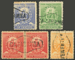 PERU: Sc.141 + Other Values, 5 Stamps With CAJABAMBA Cancel, VF Group! - Perù