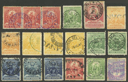 PERU: Sc.141 + Other Values, Lot Of 18 Stamps With Attractive Cancels, VF General Quality! - Pérou