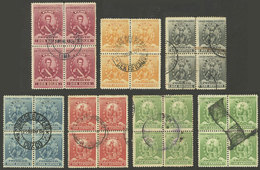 PERU: Sc.142 + Other Values, Lot Of 7 Used Blocks Of 4 (including The 2S.) With Nice Cancels, VF Quality! - Peru