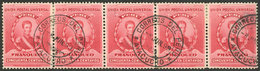 PERU: Sc.151, Strip Of 5 With Datestamp Of Ayacucho, VF! - Perú