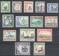 RHODESIA & NYASALAND: Sc.158/171, 1959 Landscapes, Set Of 14 Values (without 164A, Issued In 1962), Never Hinged, Excell - Rodesia & Nyasaland (1954-1963)