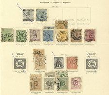 SWEDEN: Collection On 8 Pages Of An Old Album, Including Scarce Stamps, Mixed Quality (fine In General), Scott Catalog V - Otros & Sin Clasificación