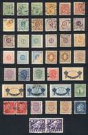 SWEDEN: Lot Of Old Mint (with Gum And Hinge Marks) Or Used Stamps, Very Fine Quality, Scott Catalog Value US$555, Good O - Andere & Zonder Classificatie