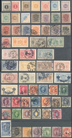 SWEDEN: Lot Of Interesting Stamps, Many Are Used (good Cancels), Others Mint (most With Original Gum), The General Quali - Otros & Sin Clasificación