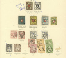 SWITZERLAND: Collection On 11 Pages Of An Old Album, Including Scarce Stamps, Mixed Quality (from Some With Defects To O - Andere & Zonder Classificatie