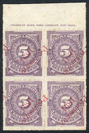 URUGUAY: Yvert 84c, Provisional Of 1891 5c. Violet, Block Of 4 With INVERTED OVERPRINT, VF! - Uruguay