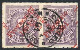 URUGUAY: Yv.84 (Sc.99), Used Pair With VARIETY: Double Overprint, One Normal And The Other One In 45º Angle, VF, Rare! - Uruguay