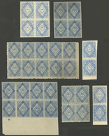 URUGUAY: Sc.55a + 56 + 56a, Lot Of Stamps (most IMPERFORATE) In Pairs, Blocks Of 4 Or Larger, All Mint Without Gum, Fine - Uruguay