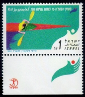 1995	Israel	1334	Sport / 15th Hapoel Games		2,00 € - Kanu