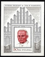 Poland 1979 Pope Jan Pawel II Mi#Block 76 Silver Mint Never Hinged - Unused Stamps