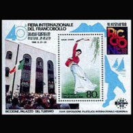 NORTH KOREA 1988 - Scott# 2755 S/S Dancers MNH - Corea Del Nord