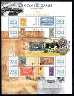 Grenada 2008, Olympic Games Athens Athletics Stamps On Stamps, Archeology, Sheetlet - Verano 1896: Atenas