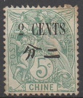 CHINE Bureau Français__    N° 75__ OBL  VOIR SCAN - Used Stamps